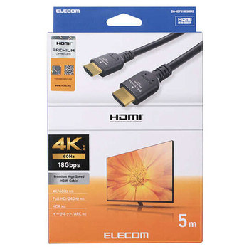 エレコム PREMIUM HIGH SPEED HDMIケーブル ブラック 5.0m DH-HDPS14E50BK2 1本