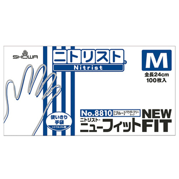 ショーワグローブ No.8810 ニトリスト・ニューフィット パウダーフリー M ブルー NO.8810-M 1箱(100枚)