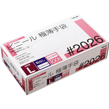 川西工業 ビニール使いきり手袋 粉なし L #2026 1セット(2000枚:100枚×20箱)