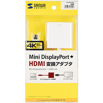 サンワサプライ ミニDisplayPort-HDMI変換アダプタ ホワイト AD-MDPPHD01 1個