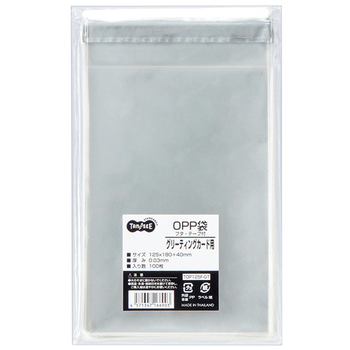 TANOSEE OPP袋 フタ・テープ付 グリーティングカード用 125×180+40mm 1パック(100枚)