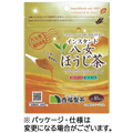 西福製茶 インスタント八女ほうじ茶 30g/袋 1セット(3袋)