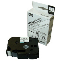 マックス ラミネートテープ 18mm幅×8m巻 白(黒文字) LM-L518BW 1個