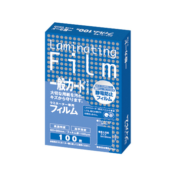 アスカ ラミネーター専用フィルム 一般カードサイズ 100μ BH902 1パック(100枚)