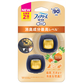 P&G ファブリーズ イージークリップ 消臭成分最高レベル フレッシュシトラス 2.2ml 1パック(2個)