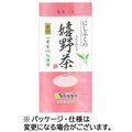 西福製茶 にしふくの嬉野茶 金印 80g/袋 1セット(3袋)