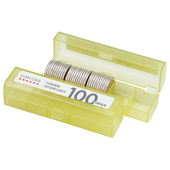 オープン工業 コインケース(50枚収納) 100円硬貨用 黄 M-100 1個