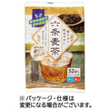 福玉米粒麦 六条麦茶ティーバッグ 1セット(156バッグ:52バッグ×3パック)