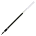 三菱鉛筆 油性ボールペン替芯 0.7mm 緑 ジェットストリーム多色・多機能用 SXR8007.6 1セット(10本)