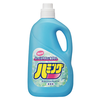 花王 ハミング 特大 2500ml 1個