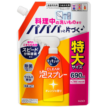 花王 キュキュット CLEAR泡スプレー オレンジの香り つめかえ用 690mL 1パック