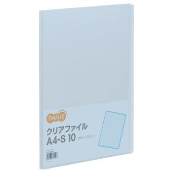 TANOSEE クリアファイル A4タテ 10ポケット 背幅8mm ブルー 1セット(80冊)