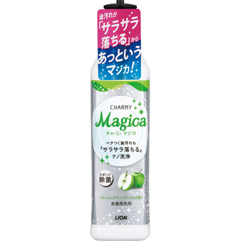 ライオン CHARMY Magica フレッシュグリーンアップルの香り 本体 230ml 1本