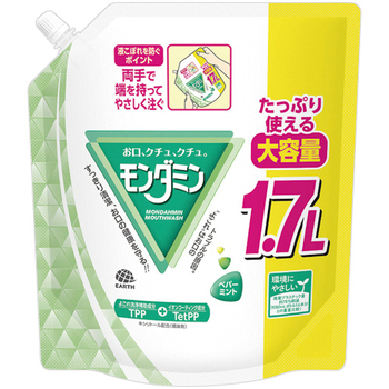 アース製薬 モンダミン ペパーミント 大容量パウチ 1.7L 1パック