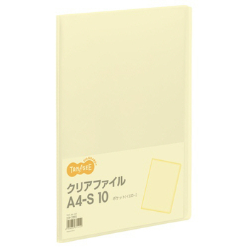 TANOSEE クリアファイル A4タテ 10ポケット 背幅8mm イエロー 1セット(80冊)