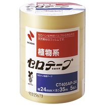 ニチバン 産業用セロテープ No.405 24mm×50m CT405-24x50 1パック(5巻)