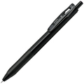 ゼブラ ジェルボールペン サラサR 0.4mm 黒 (軸色:黒) JJS29-R1-BK1 1本