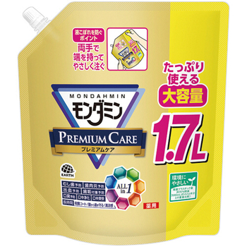 アース製薬 モンダミン プレミアムケア 大容量パウチ 1.7L 1パック