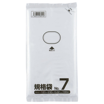 クラフトマン 規格袋 7号 ヨコ120×タテ230×厚み0.02mm HKT-019 1パック(100枚)