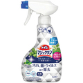 花王 トイレマジックリン 消臭・洗浄スプレー 除菌・抗菌 クリーンミントの香り 本体 350mL 1本