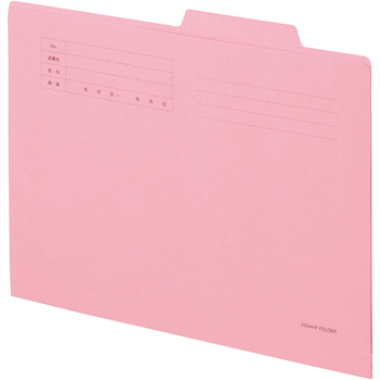 TANOSEE 個別フォルダー A4 ピンク 1セット(100冊:10冊×10パック)
