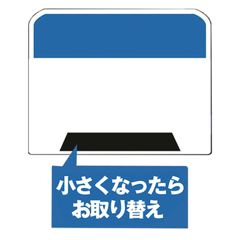 エステー 脱臭炭 冷凍室用 70g 1個