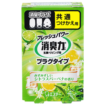 エステー 消臭力 プラグタイプ みずみずしいシトラスバーベナ つけかえ 20ml 1個