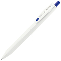 ゼブラ ジェルボールペン サラサR 0.4mm 青 (軸色:白) JJS29-R1-BL 1本