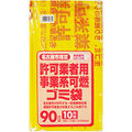 日本サニパック 名古屋市指定袋 許可業者用事業系 可燃 90L G-7D 1パック(10枚)