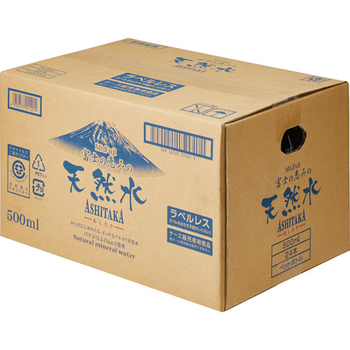 旭産業 ASHITAKA天然水 ラベルレス 500ml ペットボトル 1セット(96本:24本×4ケース)