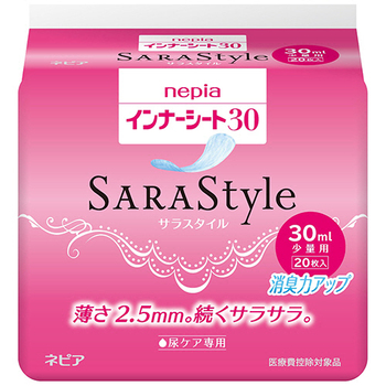 王子ネピア ネピア インナーシート30 少量用 1パック(20枚)
