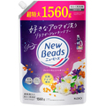 花王 フレグランスニュービーズジェル ジャスミン&ムスクの香り つめかえ用 超特大 1560g 1個