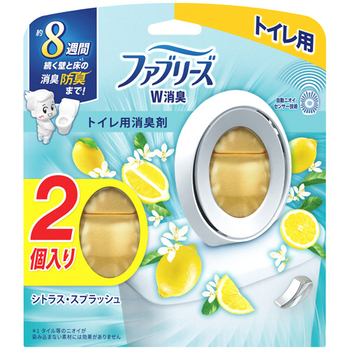 P&G ファブリーズW消臭 トイレ用消臭剤 シトラス・スプラッシュ 6.3mL 1パック(2個)