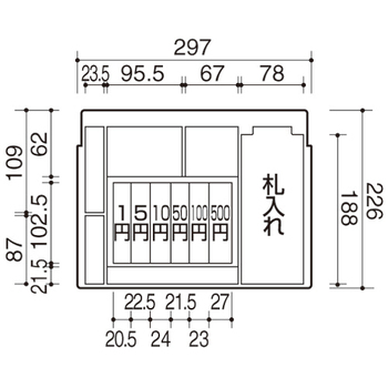 コクヨ 手提げ金庫(ダイヤル錠付) B5 W318×D257×H128mm ライトグレー CB-12M 1台