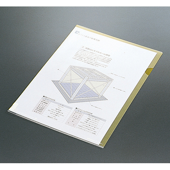 コクヨ クリヤーホルダー(カラーズ) A4 レモンイエロー フ-C750-2 1セット(5枚)