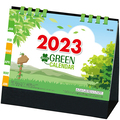 九十九商会 卓上カレンダー エコグリーン 2023年版 YG-208-2023 1冊