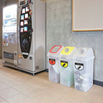 山崎産業 リサイクルトラッシュ SKL-50 角穴蓋 イエロー プラスチック YW-452L-OP1-Y 1個