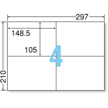 TANOSEE 各種プリンタ対応ラベル スタンダードタイプ A4 4面 148.5×105mm 1セット(500シート:100シート×5冊)