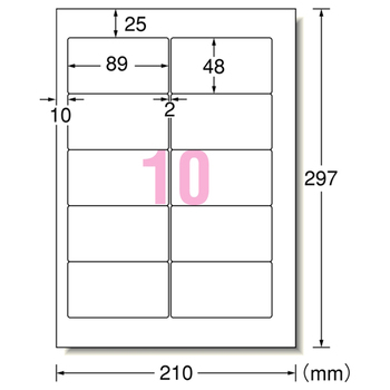 エーワン ラベルシール[インクジェット] マット紙・ホワイト A4 10面 89×48mm 四辺余白付 角丸 28911 1冊(20シート)