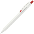 ゼブラ ジェルボールペン サラサR 0.5mm 赤 (軸色:白) JJ29-R1-R 1本
