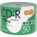 TANOSEE バーベイタム データ用CD-R 700MB 48倍速 ブランドシルバー 詰替え用 SR80FC50TT2 1パック(50枚)
