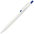 ゼブラ ジェルボールペン サラサR 0.5mm 青 (軸色:白) JJ29-R1-BL 1本