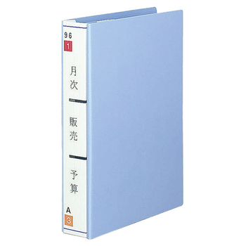 コクヨ 保存ファイル A4タテ 800枚収容 背幅20～100mm 青 フ-G80B 1パック(3冊)