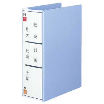 コクヨ 保存ファイル A4タテ 800枚収容 背幅20～100mm 青 フ-G80B 1パック(3冊)