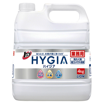 ライオン トップ HYGIA 業務用 4kg 1本