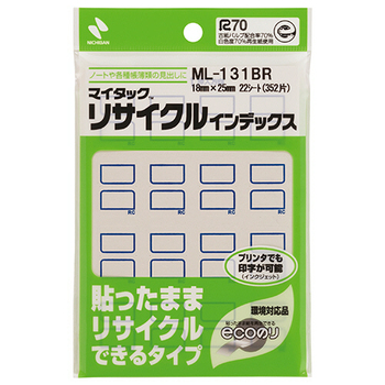 ニチバン マイタック リサイクルインデックス 小 18×25mm 青枠 ML-131BR 1パック(352片:16片×22シート)