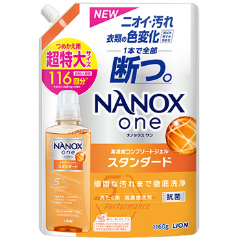 ライオン NANOX one スタンダード つめかえ用 超特大 1160g 1個