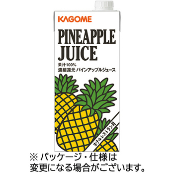 カゴメ ホテルレストラン用 パインアップルジュース 1L 紙パック(口栓付) 1ケース(6本)