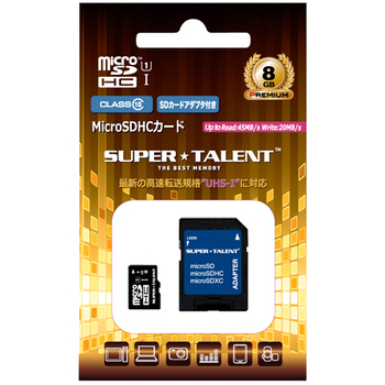 スーパータレント UHS-I CLASS10対応 microSDHCカード 8GB ST08MSU1P 1枚