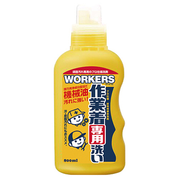 NSファーファジャパン WORKERS 作業着専用洗い 本体 800ml 1本